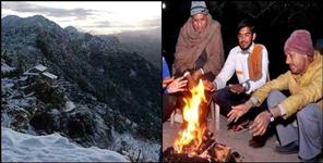 image: Uttarakhand latest Weather NewsThis time it will be more cold