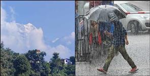 image: Uttarakhand Weather Update 2 October 2025