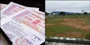 image: Government hikes land registry fees in Uttarakhand