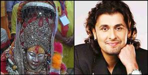 image: Sonu Nigam garhwali song