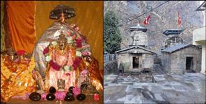 Yoga Badri Temple Reflects India Timeless Yoga Tradition
