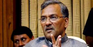 image: Good news for unemployed in uttarakhand