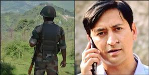 image: Land fraud of Rs 22 lakhs with an army jawan in Haldwani
