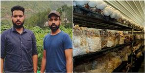 image: Tehri Garhwal Prakash Uniyal Sushant Uniyal Mushroom Farming