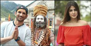 image: Riya Chakraborty statement about Kedarnath film
