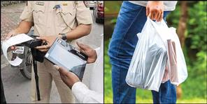 image: Challan for keeping plastic in Dehradun