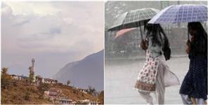 image: Uttarakhand Weather Forecast 29 to 31 March 2024