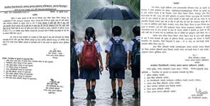 Schools Closed in 5 Districts as Heavy Rain and Flash Flood Warning