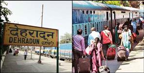 image: Many train canceled in uttarakhand due to rail block