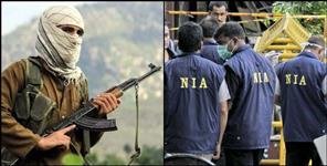 image: National Investigation Agency raided in Udham Singh Nagar