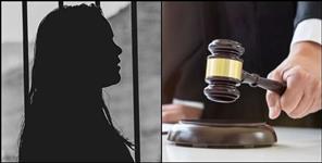 image: Woman filed petition in High Court to get bail for husband