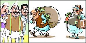image: Uttarakhand Elections 40 percent candidates are milioner