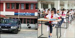 image: girl appeared for the exam instead of her friend In Dehradun