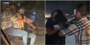 image: Drunken youths molested a female TV anchor