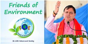 image: Insurance Amount of Environment Friends Increased to Five Lakhs