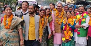 image: Uttarakhand jilla panchayat president election-2019 voting and counting live update