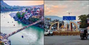 image: Haldwani air is cleaner than Dehradun Rishikesh