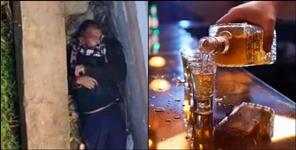 image: Drunk Teacher Forced to Retire in Uttarakhand