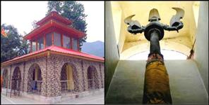 image: raj rajeshwari trishool of uttarkashi