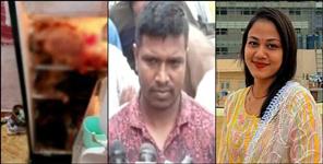 image: Uttarakhand connection of brutal Bengaluru Murder case