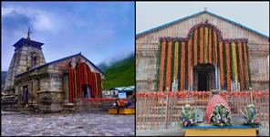 image: Annakoot mela in Kedarnath Dham