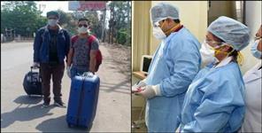 image: Coronavirus Uttarakhand:Pithoragarh 2 people reached village from dubai