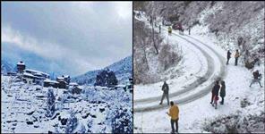 image: Uttarakhand Weather Report 24 to 29 January