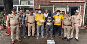 Fake currency making gang busted