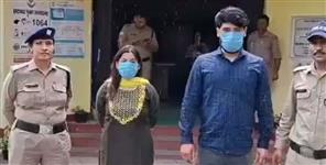 Sexual abuse of a 13 year old minor girl