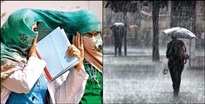 Uttarakhand Weather Update 15 May 2025