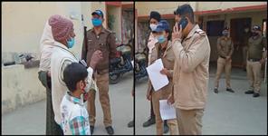 image: Elderly person reached the police in Kashipur