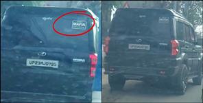 image: Mafia SUV Roams Freely in Dehradun