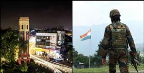 image: First Defense Estate Office to open in Uttarakhand