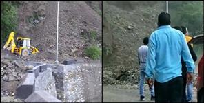 image: Dehradun Mussoorie Road Landslide