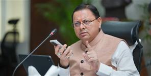 image: CM Dhami angry over student complaint of not getting degree