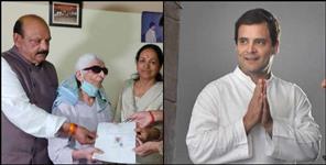 image: Pushpa Munjial of Dehradun will to the name of Rahul Gandhi