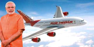 image: UDAN seva to start from delhi pantnagar dehradun from 26 dec