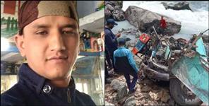 image: Dinesh Singh Bohra martyr of Pithoragarh Bhurmuni village