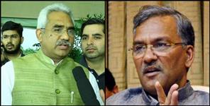 image: Trivendra cabinet decision about tourism Industry