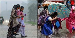 image: Schools closed due to heavy rain alert
