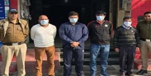 image: Four Arrested in Dehradun for Violence at Directorate of Elementary Education Of