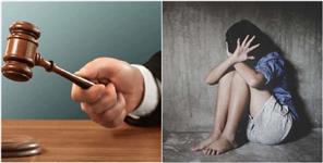 image: Court Sentenced Rapist Uncle To 20 Years Imprisonment