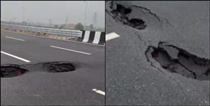 NHAI Takes Action After Delhi-Dehradun Expressway Road Cave-In