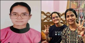 Uttarakhand Board Class 10th 12th Results 2025