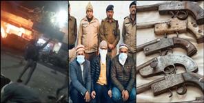 image: 25 miscreants arrested many pistols and cartridges recovered in Banbhulpura