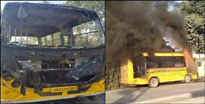 image: School bus caught fire in Haldwani