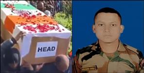 death of Soldier Surendra Singh