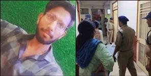 image: Employee commits suicide in Haridwar DM office