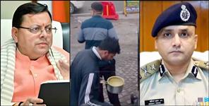 image: LIU to keep an eye on food orders for unannounced investigation