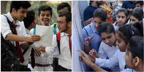 UK Board Class 10th 12th Result Today Check Online